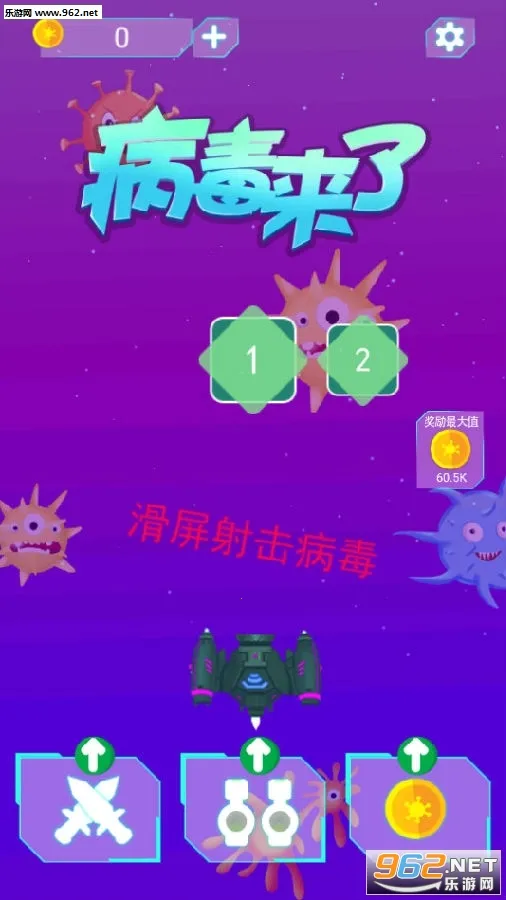 ��������2026�ٷ�����