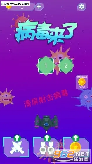 ��������2026�ٷ�����v1.9.1 ��׿���ͼ