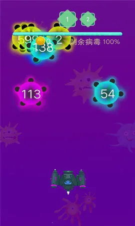 ��������2026�ٷ�����v1.9.1 ��׿���ͼ