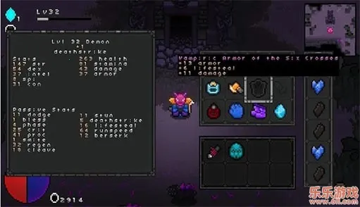 ���ص��³�32026�ٷ�����v2.03 ��Ѱ��ͼ