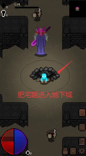 像素地下城32026官方正版 像素地下城32026官方正版