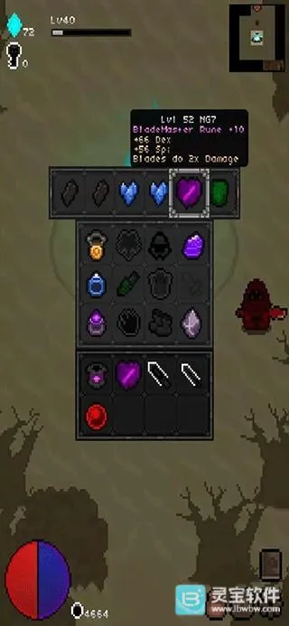 像素地下城32026官方正版 像素地下城32026官方正版