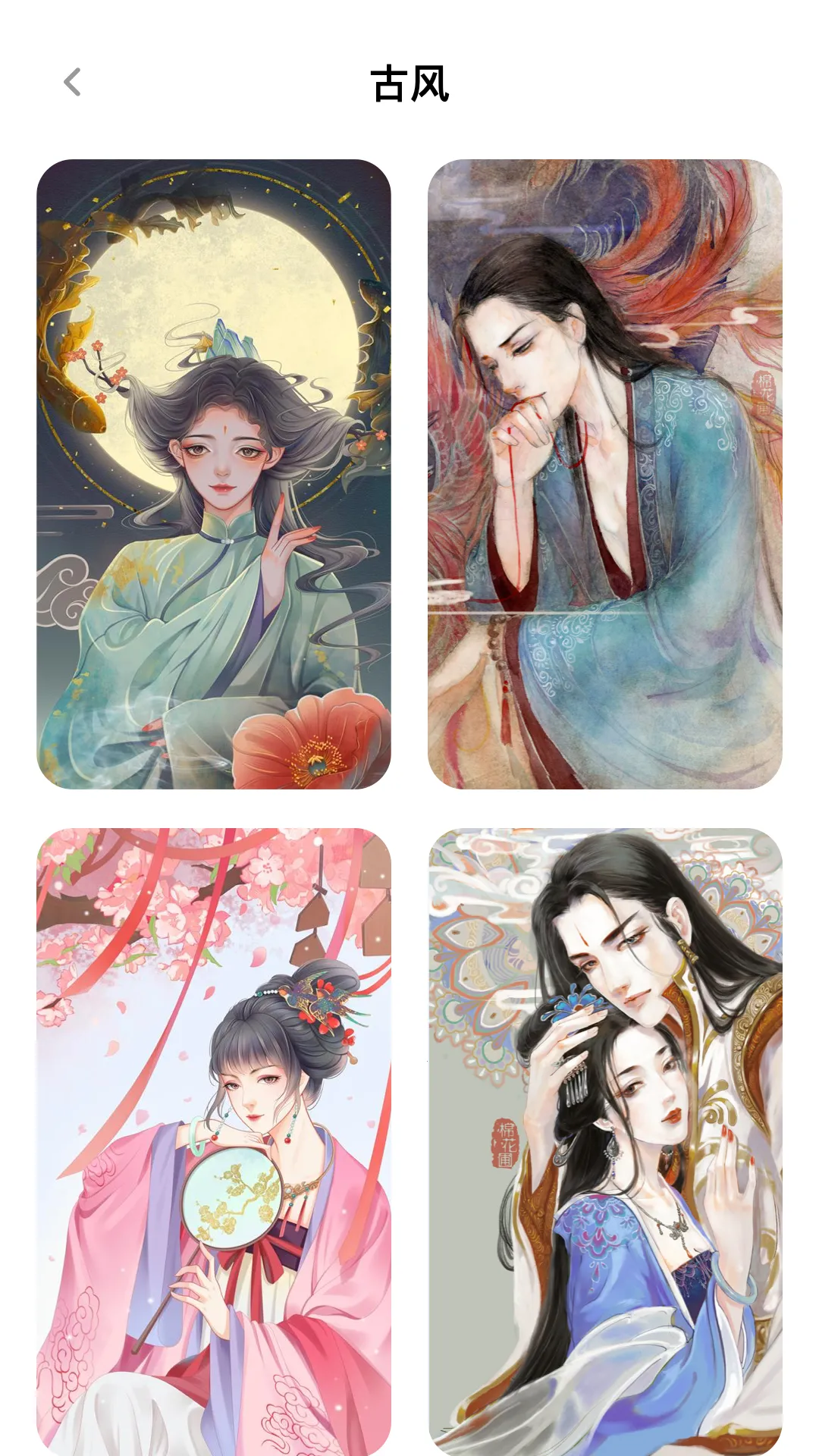 Ϳ����ֽ��׿���ֻ���v1.6.8 ��׿���ͼ