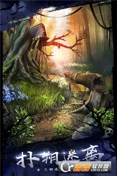 ��������18�ƶ��Գ�(����������Ϸ)v700.00.05 �ٷ������ͼ