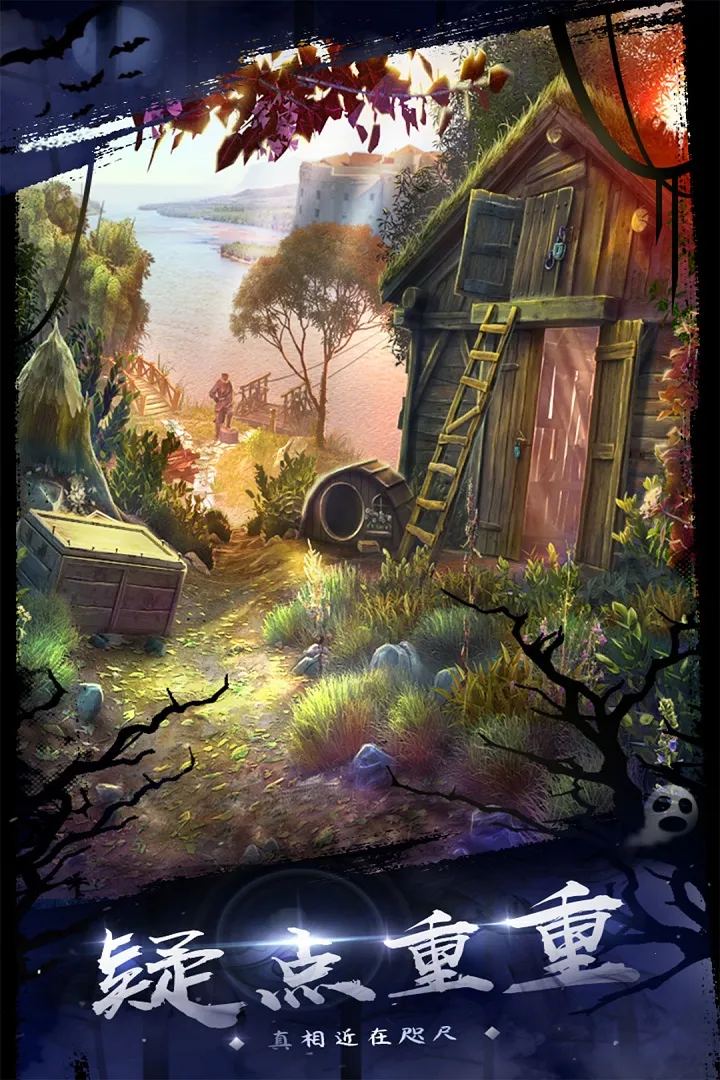 ��������18�ƶ��Գ�(����������Ϸ)v700.00.05 �ٷ������ͼ