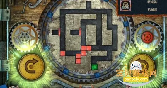 ��������18�ƶ��Գ�(����������Ϸ)