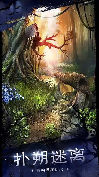 ��������18�ƶ��Գ�(����������Ϸ)v700.00.05 �ٷ������ͼ