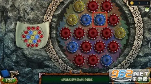 ��������18�ƶ��Գ�(����������Ϸ)