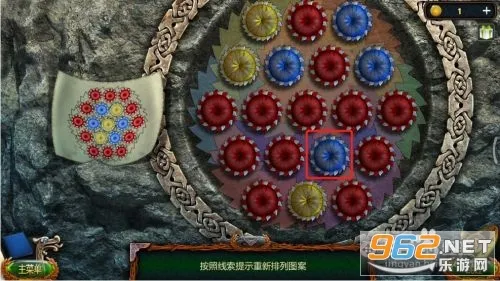 ��������18�ƶ��Գ�(����������Ϸ)