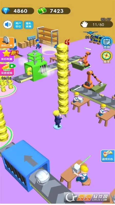 �ϰ�ģ�����ƽ��v1.0 ��Ѱ��ͼ