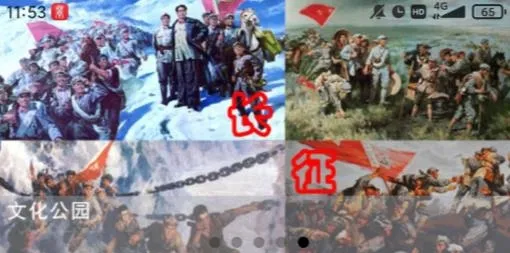 �����Ļ�(�Ļ���Ѷƽ̨)