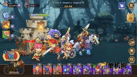 �Ǳ�ս�������ƽ�����ò˵�v1.0.0 ��׿���ͼ