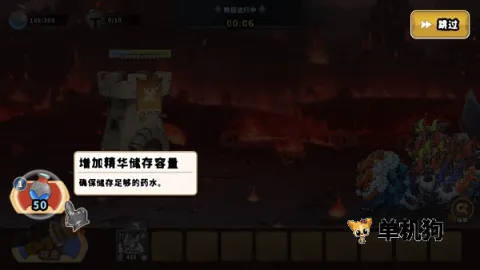 �Ǳ�ս�������ƽ�����ò˵�