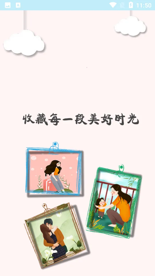 ����Ӱ��2026���ذ�װv1.5.7 ��׿���ͼ