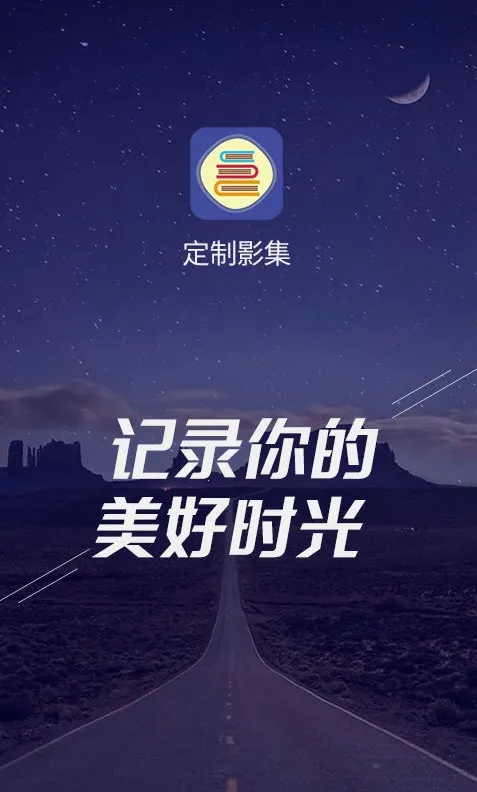 ����Ӱ��2026���ذ�װv1.5.7 ��׿���ͼ