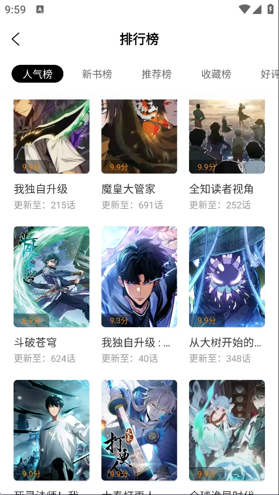 �λ����������