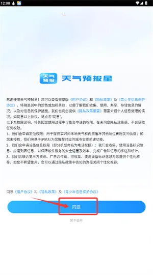 ����Ԥ����(������������)