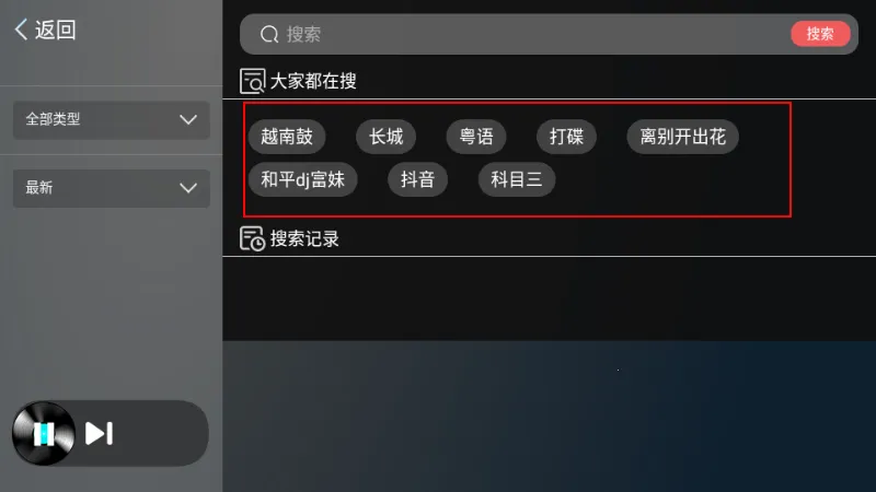 ���dj���������