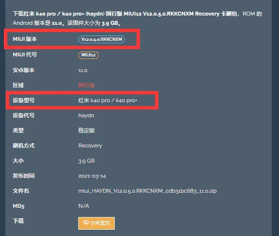 Magisk��˿ȸ(�ֻ�ˢ������)