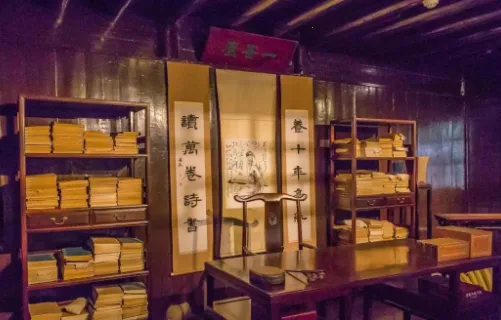 �����(�鼮�Ķ�ƽ̨)