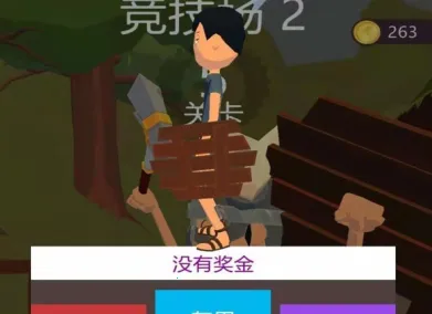 我的兵与城下载 我的兵与城下载