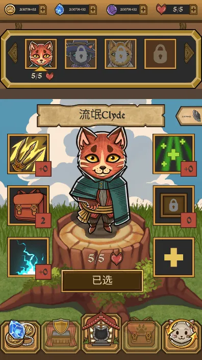 è�����(è��ð����Ϸ)