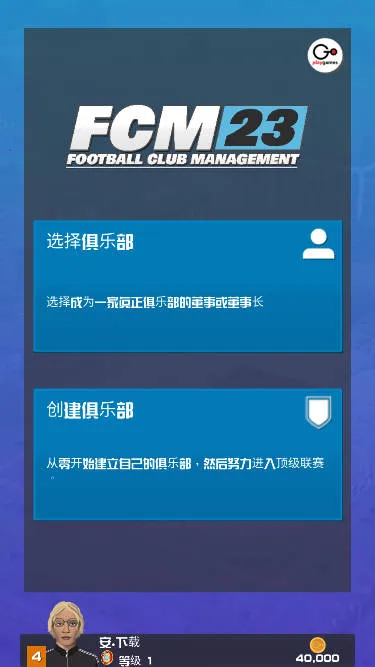 ������ֲ�����(���������Ϸ)v1.0.3 ��׿���ͼ