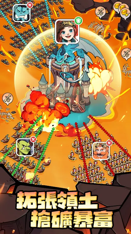 �����Գ�ȥ����(�����Գ���Ϸ)v1.0.17 �ֻ����ͼ