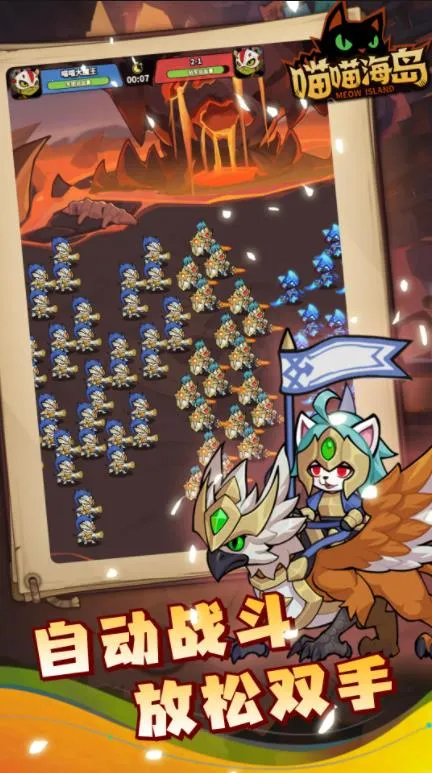 ����������׿���ֻ���v0.6.3 �ٷ������ͼ