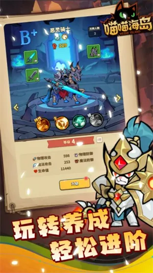 ����������׿���ֻ���