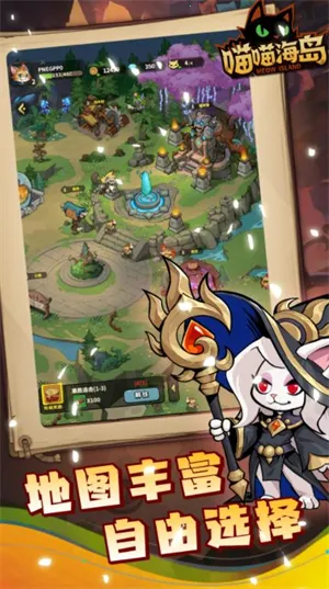 ����������׿���ֻ���