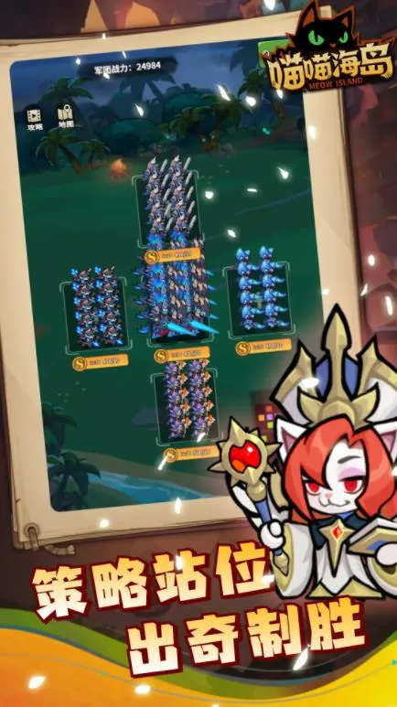 ����������׿���ֻ���v0.6.3 �ٷ������ͼ