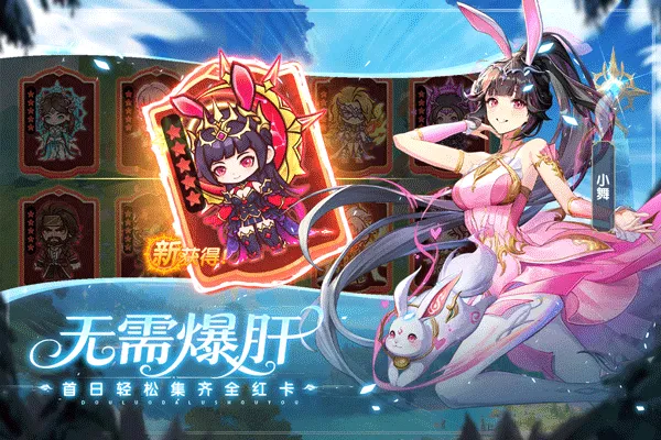 �ڴ����޴�½(���޿�������)v8.0.52107.5 �ֻ����ͼ