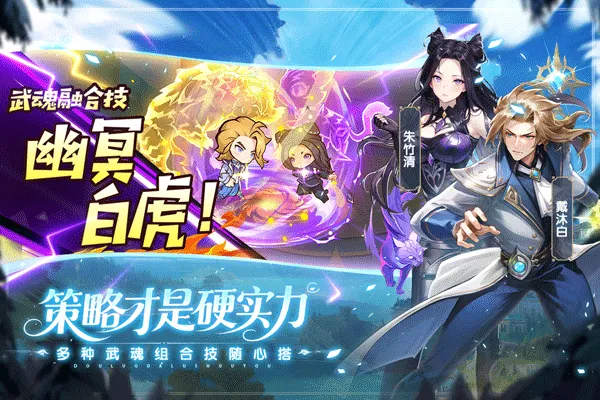 �ڴ����޴�½(���޿�������)v8.0.52107.5 �ֻ����ͼ