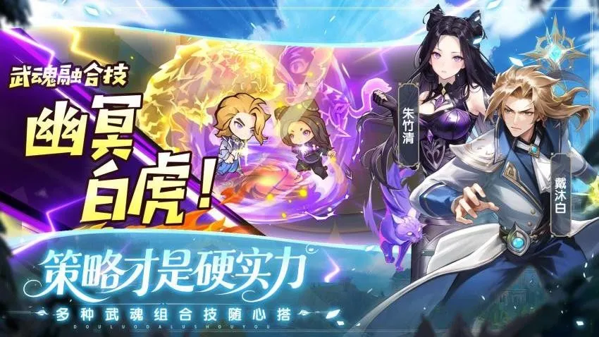 �ڴ����޴�½(���޿�������)v8.0.52107.5 �ֻ����ͼ