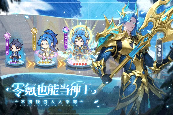 �ڴ����޴�½(���޿�������)v8.0.52107.5 �ֻ����ͼ