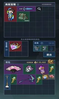 ����Ͽ���Ѵ������ֻ���v0.7.5 ��Ѱ��ͼ