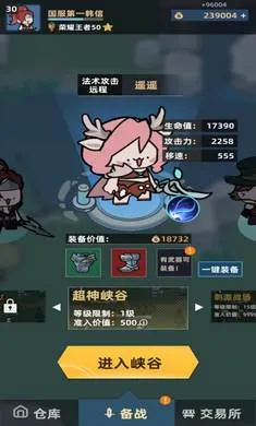 ����Ͽ���Ѵ������ֻ���v0.7.5 ��Ѱ��ͼ