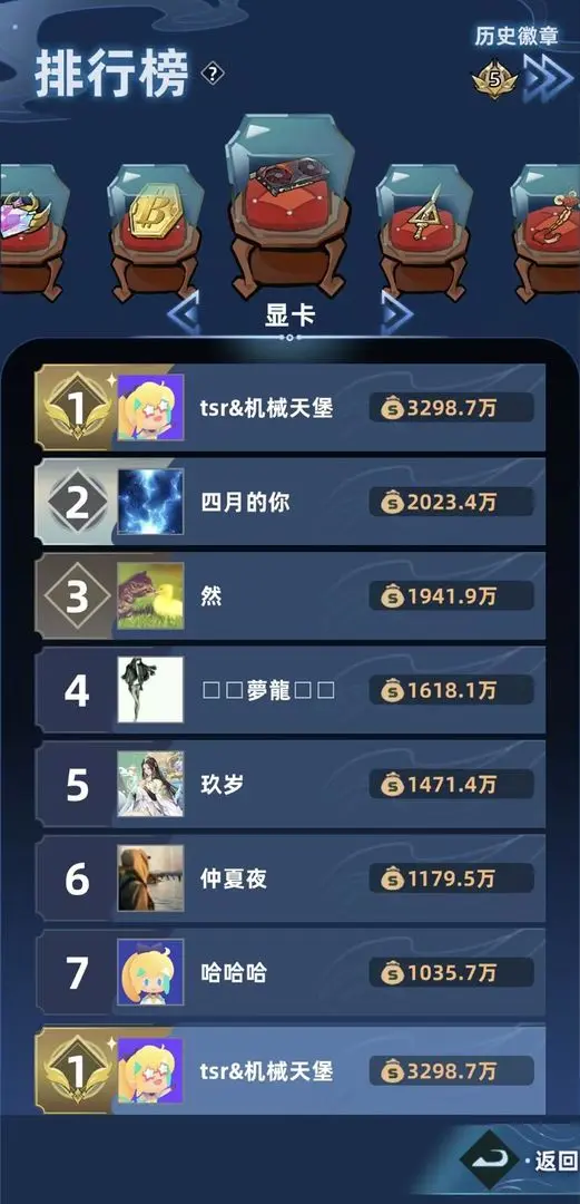 ����Ͽ���Ѵ������ֻ���v0.7.5 ��Ѱ��ͼ