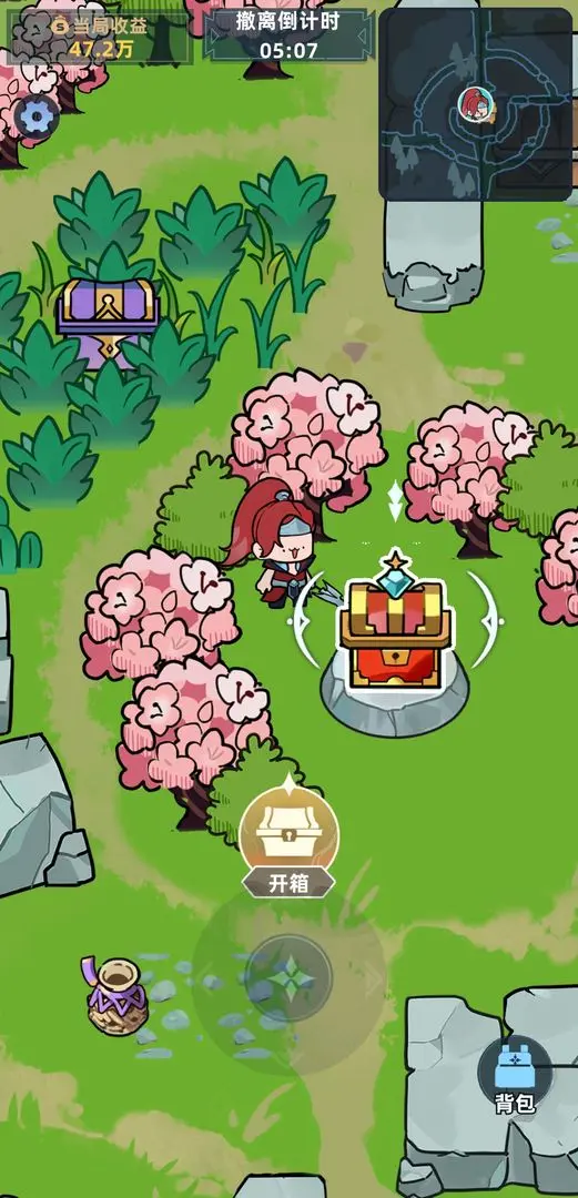 ����Ͽ���Ѵ������ֻ���v0.7.5 ��Ѱ��ͼ