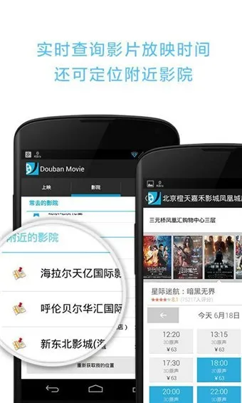 ����(������Ȥ����)v7.114.0 ��Ѱ��ͼ