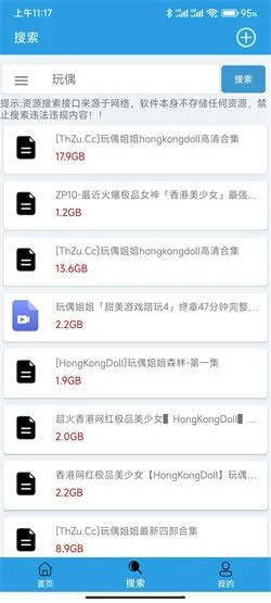 ����2026�ٷ����°汾