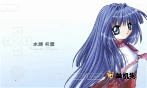 ѩ֮��Ů(����ð����Ϸ)