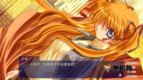 ѩ֮��Ů(����ð����Ϸ)v2021.12.27.15 ��Ѱ��ͼ