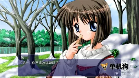 ѩ֮��Ů(����ð����Ϸ)v2021.12.27.15 ��Ѱ��ͼ