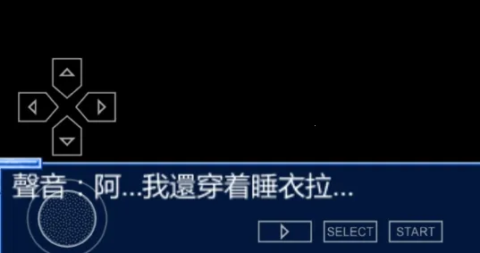 ѩ֮��Ů(����ð����Ϸ)