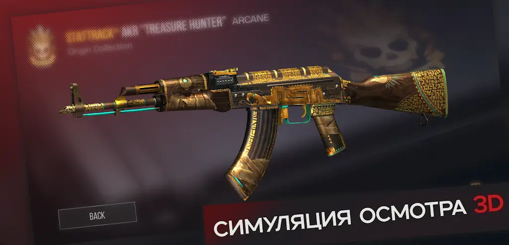 ��е�俪��ģ����(����ģ����Ϸ)v0.4.2 �ֻ����ͼ