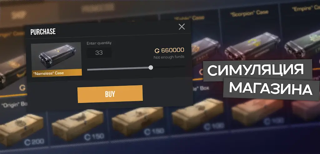 ��е�俪��ģ����(����ģ����Ϸ)v0.4.2 �ֻ����ͼ