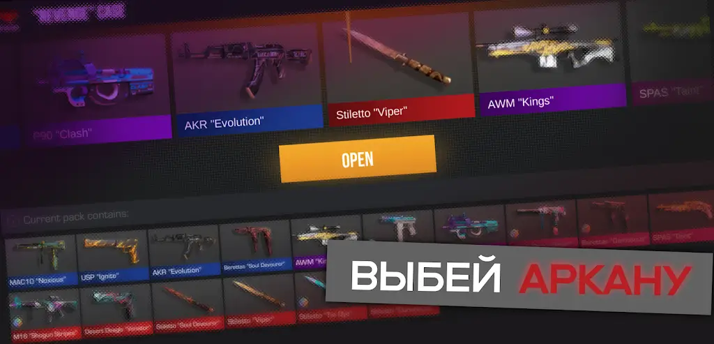 ��е�俪��ģ����(����ģ����Ϸ)v0.4.2 �ֻ����ͼ