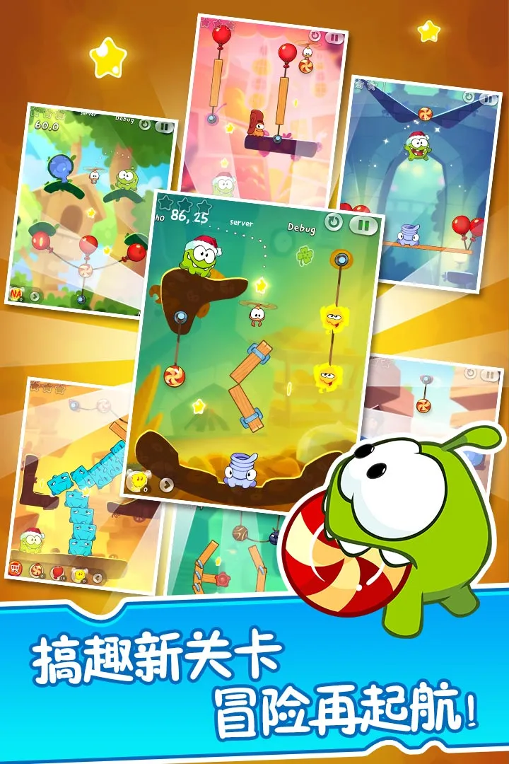 ������2026���°汾v3.78.1 ��׿���ͼ